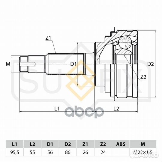ШРУС наружный перед прав/лев toyota Camry
