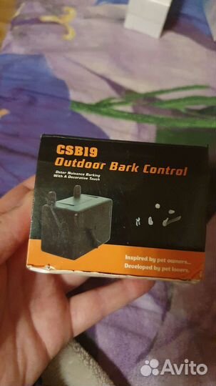 Ультразвуковой отпугиватель собак
