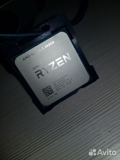 Процессор AMD ryzen 5 2400G