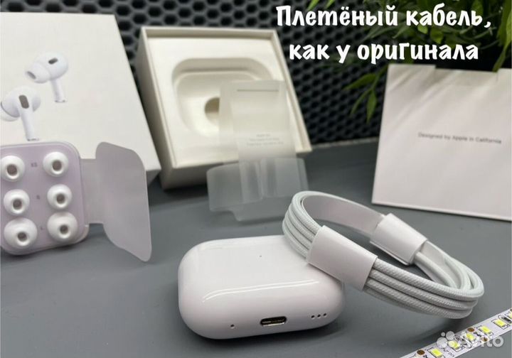 Airpods pro 2 premium Type-C/lighting