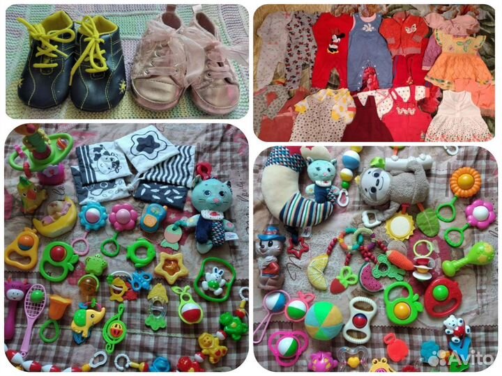 Коробка детских вещей