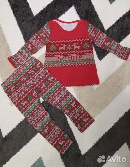 Костюм детский