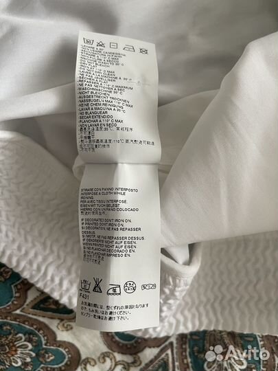 Рубашка мужская