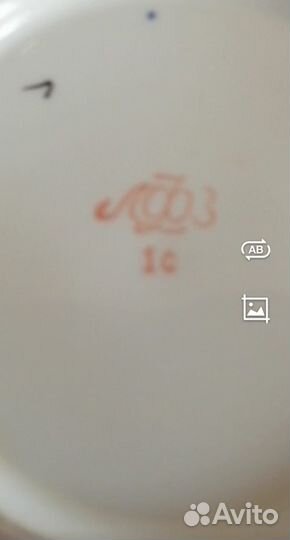 Чашки 6 шт. Фарфор. Производство лфз