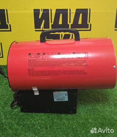 Газовая тепловая пушка Ресанта тгп-17000