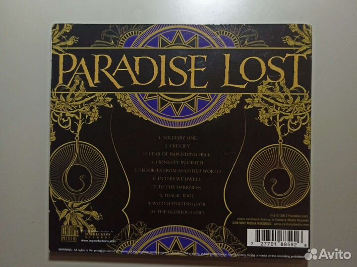 CD Paradise lost