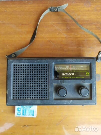 Радиоприемник СССР