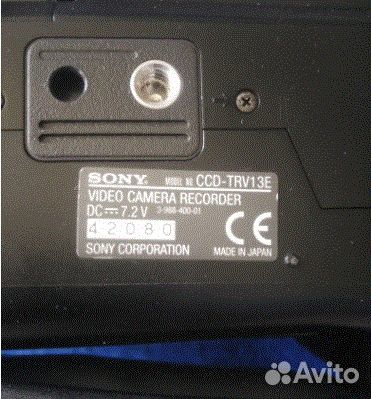 Видеокамера Sony Handycam ccd-trv13e