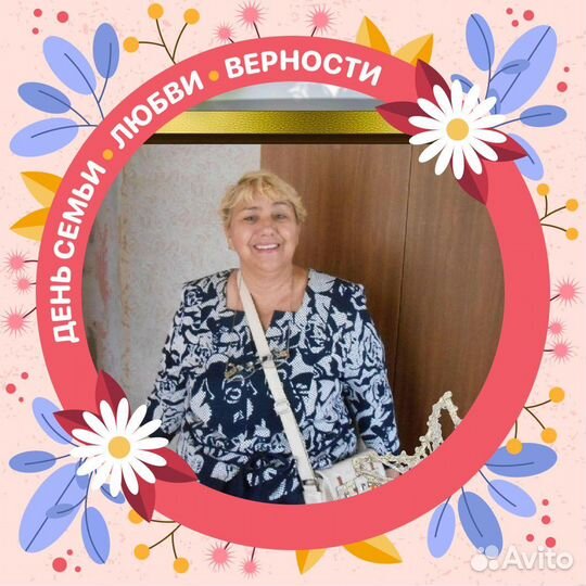 Услуги сиделки с проживанием