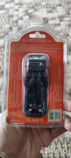 Зарядное устройство для аккумуляторных батареек