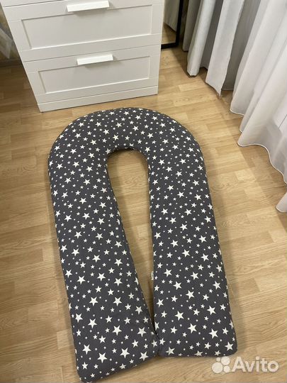 Подушка для беременных