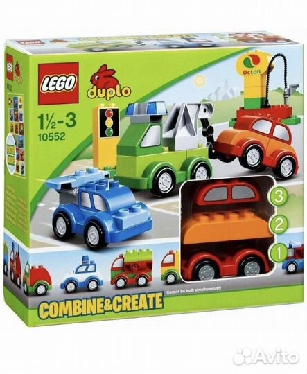 Lego дупло 10552 машинки трансформер