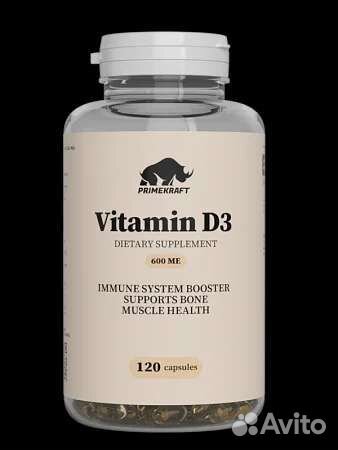 Шейкер спортивный