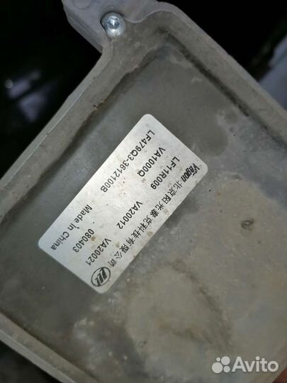 Мозги лифан бриз 1.3