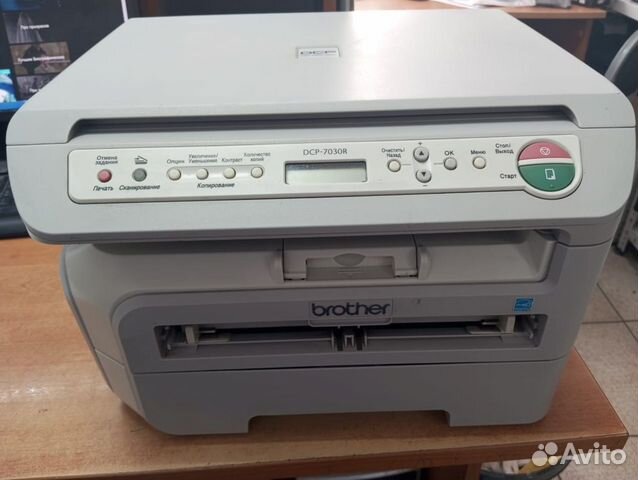 Принтер (3в1) Brother DCP - 7030R (с Гарантией)