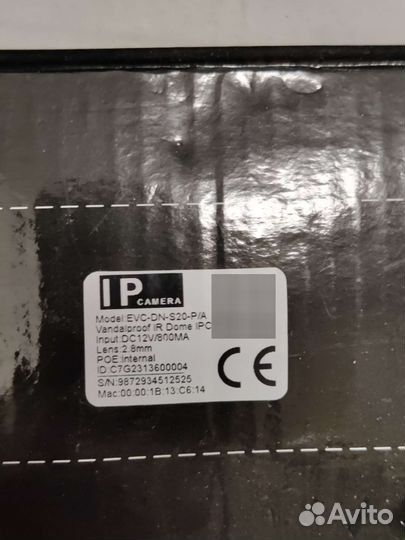 Новая видеокамера esvi EVC-DN-S20-P/A/С