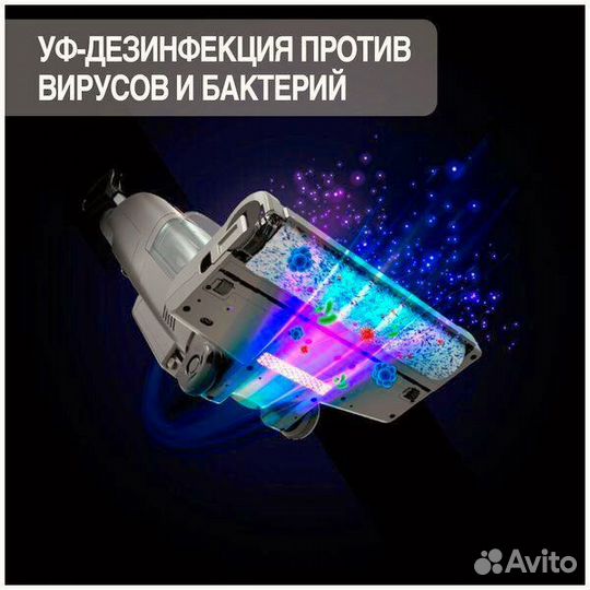 Моющий пылесос Atvel F16-PRO