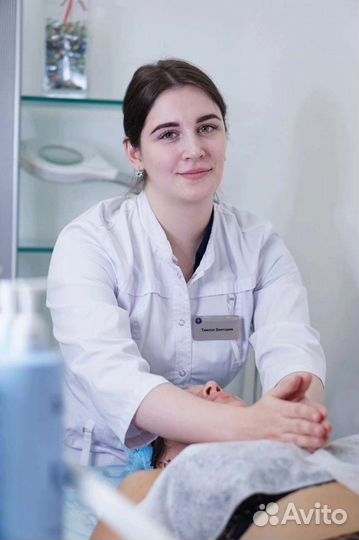 Детский массаж