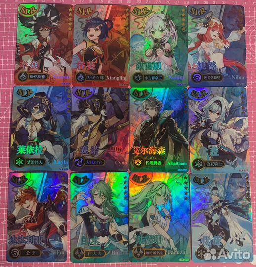 SLR карточки геншин импакт