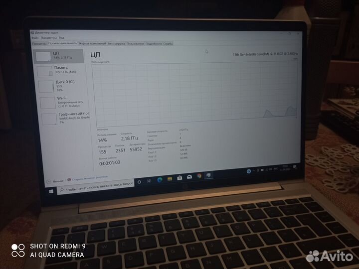 Ноутбук hp probook 440g8 i5 11thfullhd ips 8 256