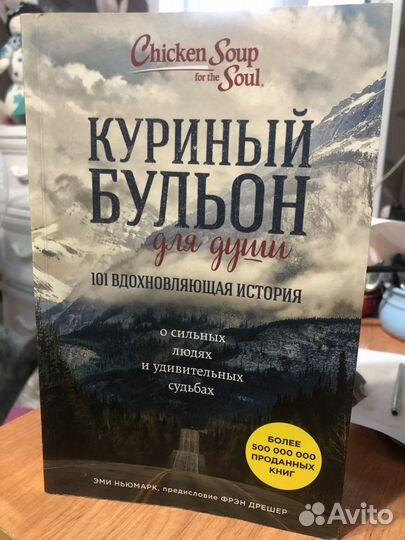 Продам книги бу