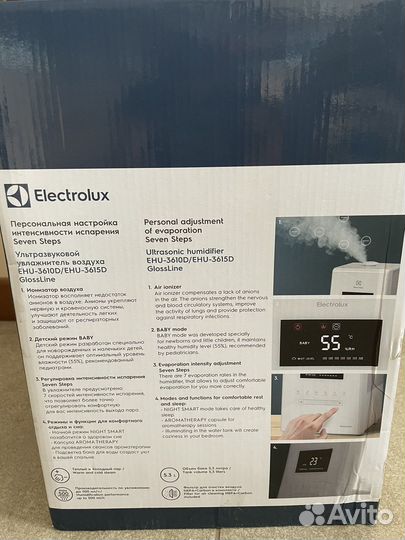Увлажнитель воздуха Electrolux