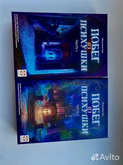 Настольная игра «Побег из психушки»