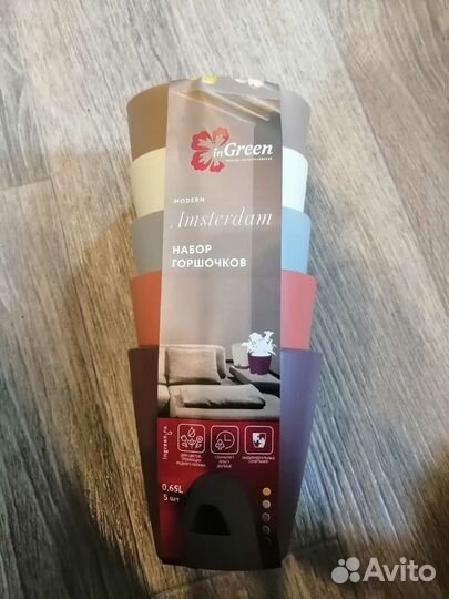 Набор горшков с прикорневым поливом по 0.65л 5шт