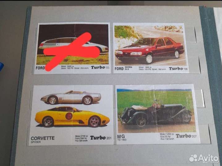 Вкладыши от жвачек разные