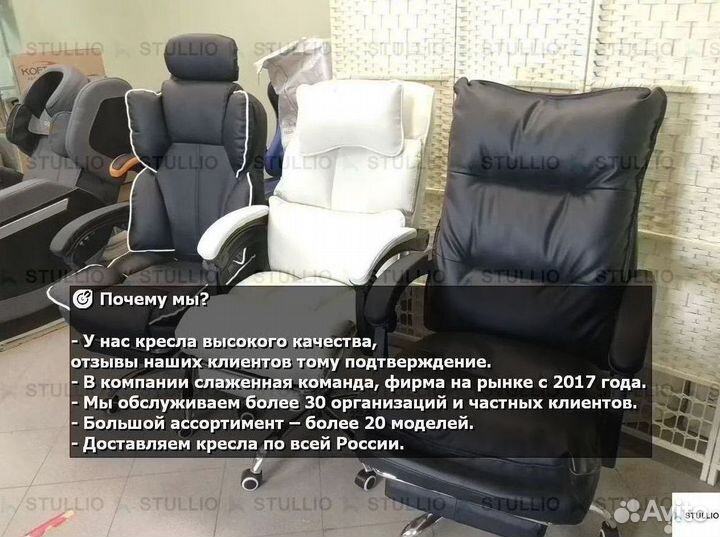 Компьютерное игровое кресло геймерское с массажем