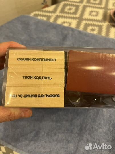 Подарочный набор для мужчин(рюмки)