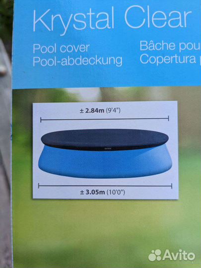 Тент на бассейн 305см