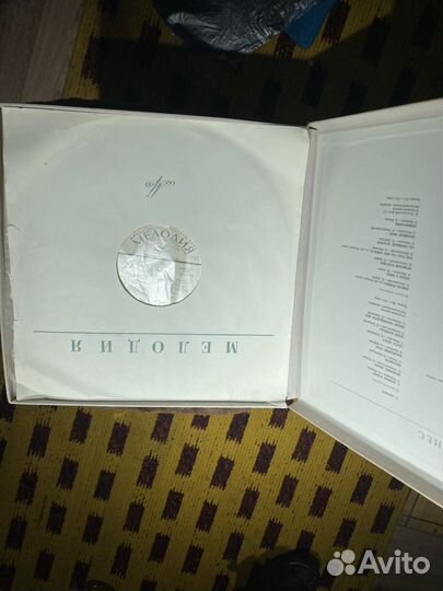 Виниловые пластинки марк бернес