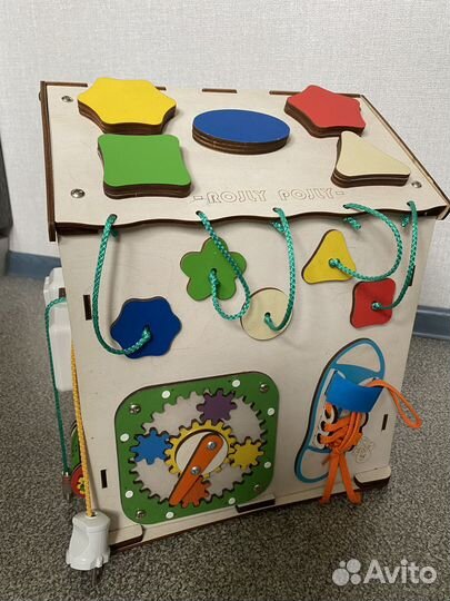 Бизидом со светом