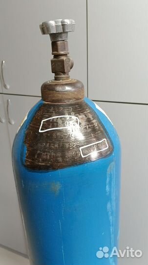 Кислородные баллоны бу 40