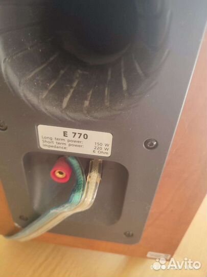 Hi Fi система