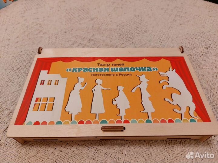 Набор Paremo Театр теней Красная шапочка