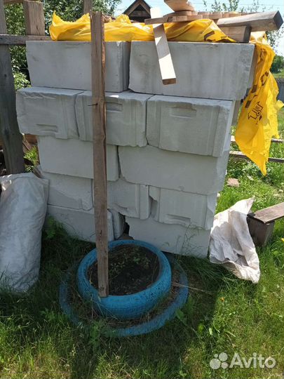 Пеноблоки бу