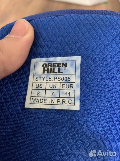 Боксерки green hill