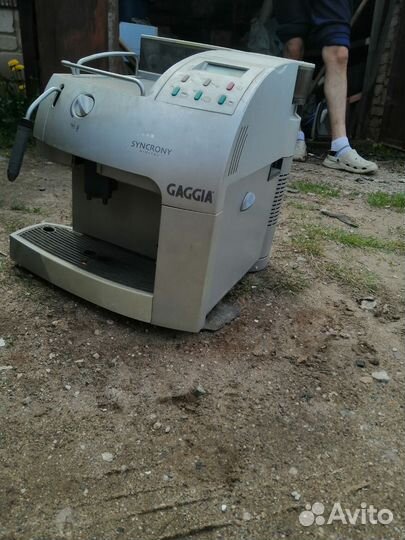 Кофемашина