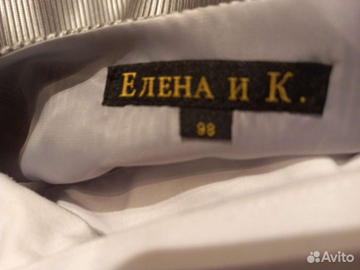 Костюм для мальчика и рубашка 98 см