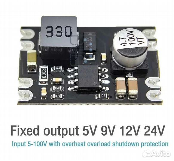 Модули, преобразователи