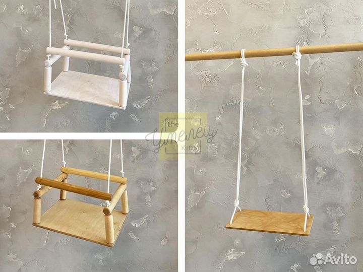 Детский спортивный комплекс в квартиру