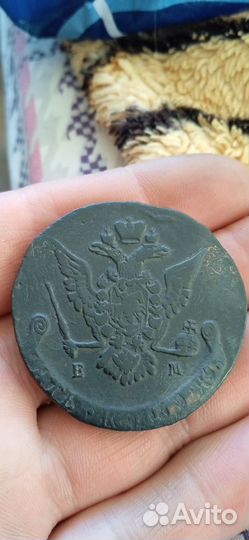 5 копеек 1772 ем