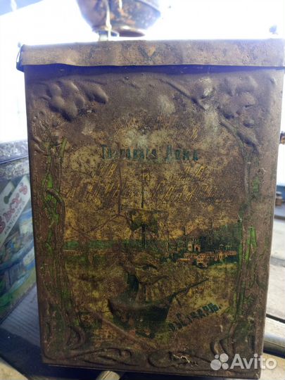 Банка жестяная Савинов и каргин