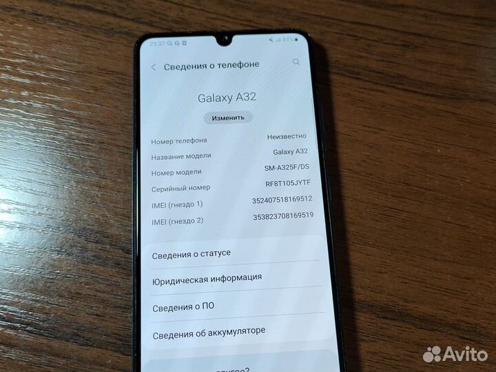 Samsung Galaxy A32, 4/64 ГБ