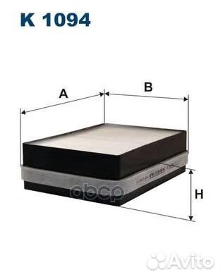 Фильтр салонный K1094 Filtron