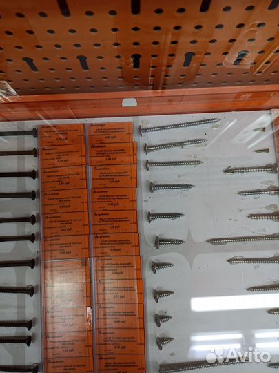 Барбус тигровой