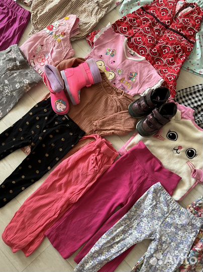 Вещи пакетом для дома 80 86