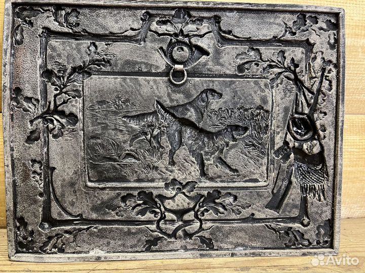 Чеканка Охотничие Псы